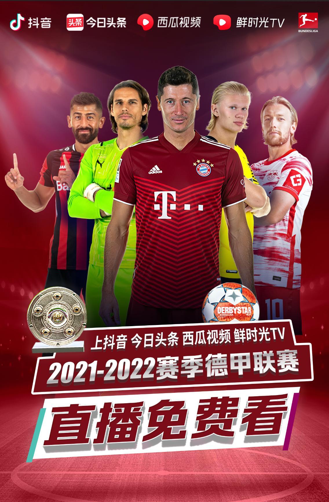 来新的挑战