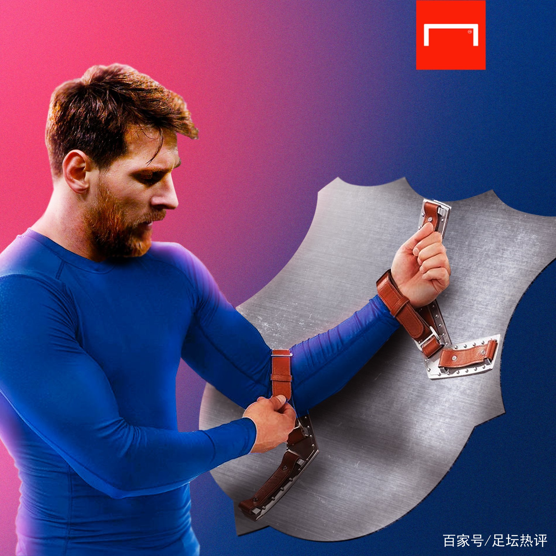 奏响了