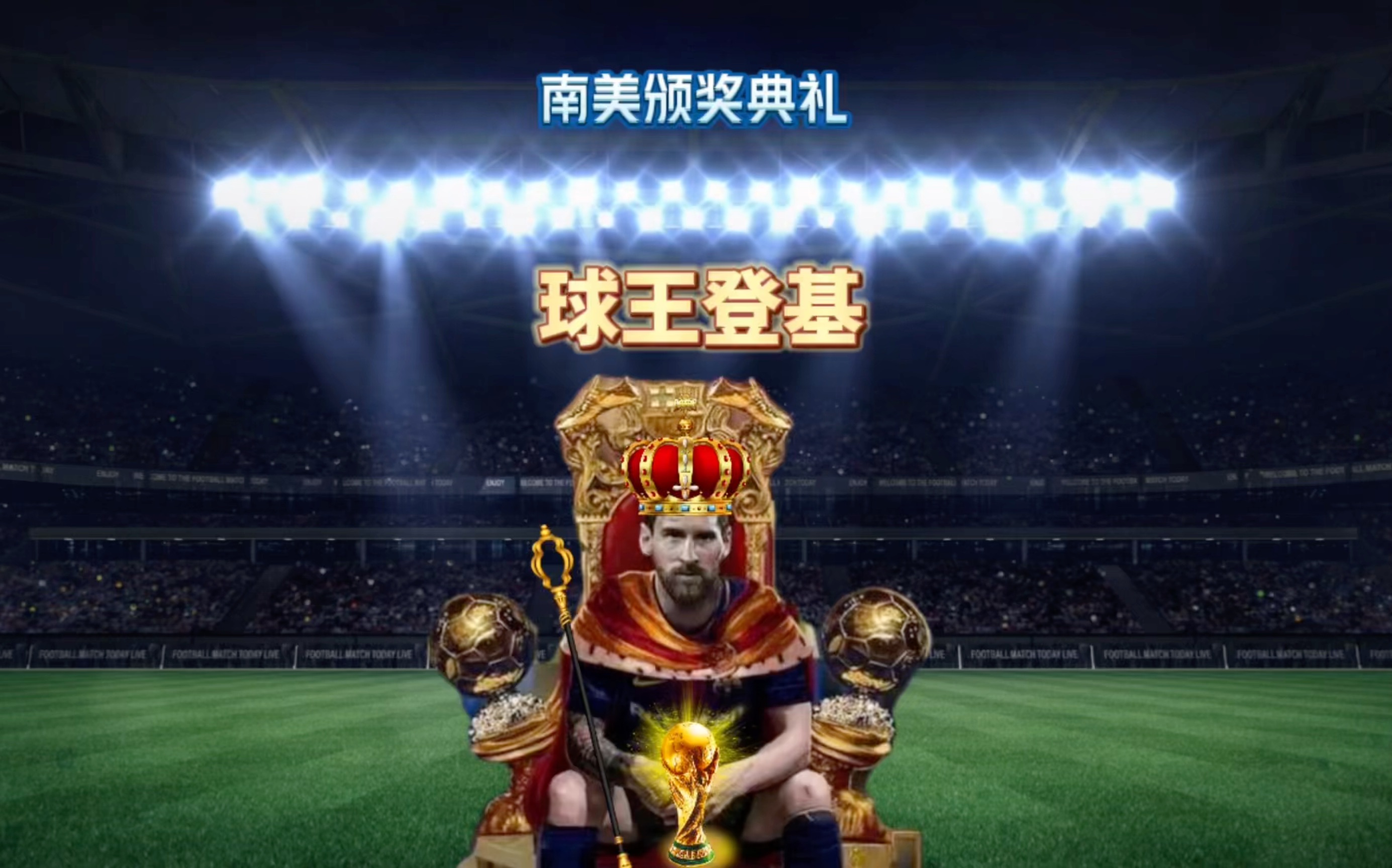 仅让媒体工